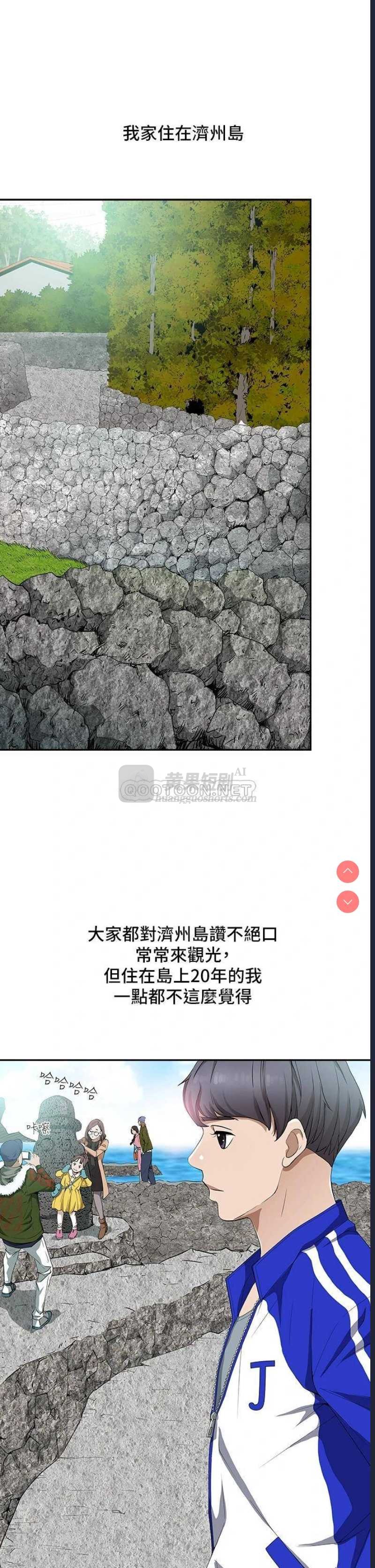 第 3 张