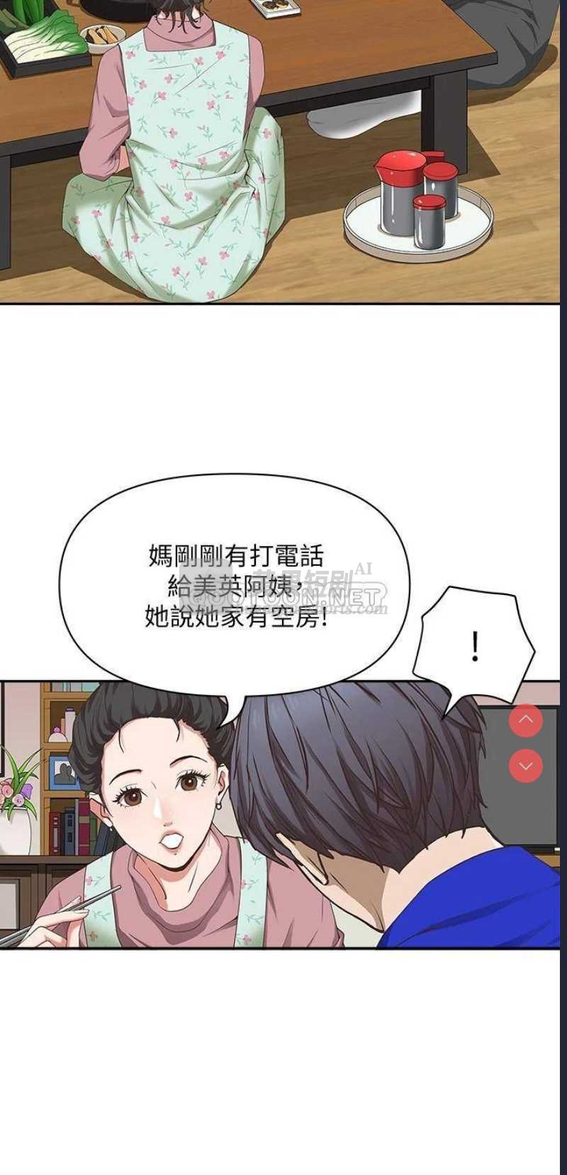 第 6 张