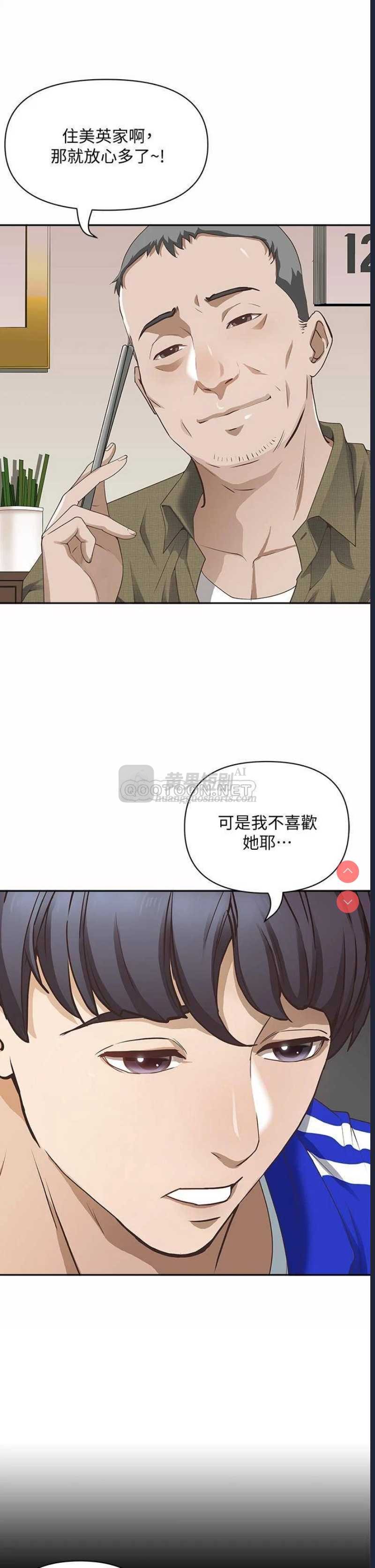 第 7 张