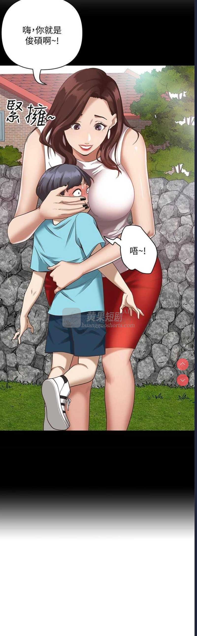 第 8 张
