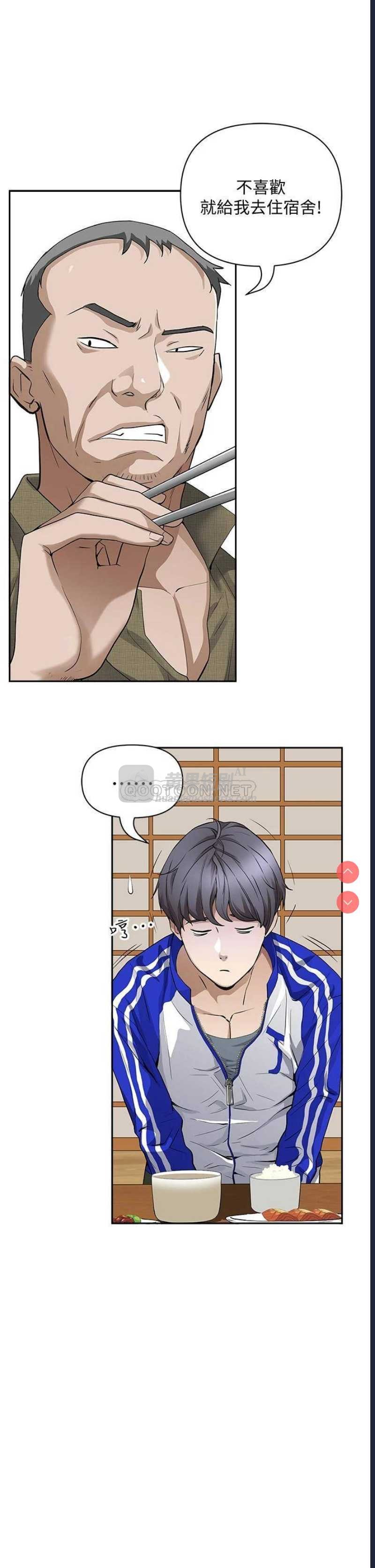 第 9 张