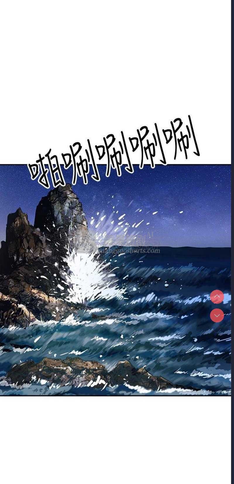 第 10 张