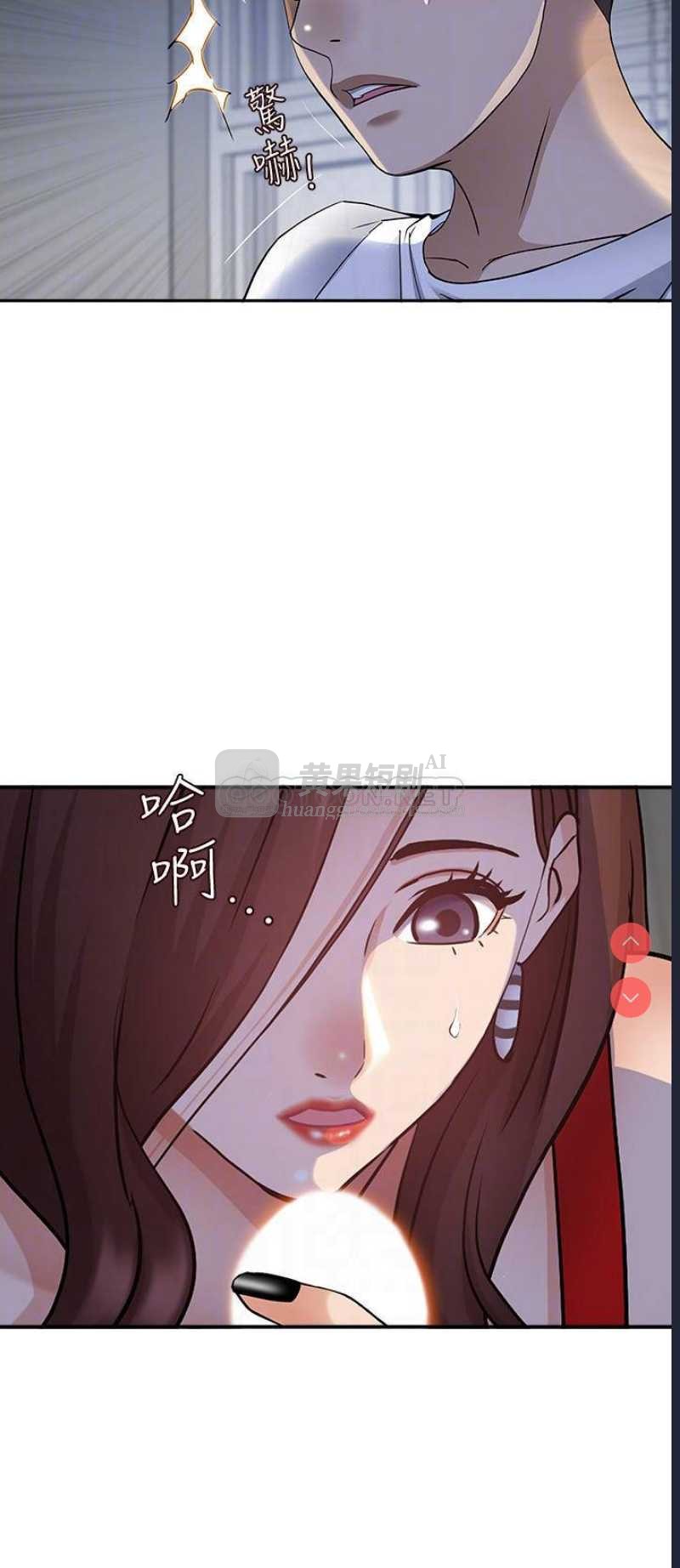 第 7 张