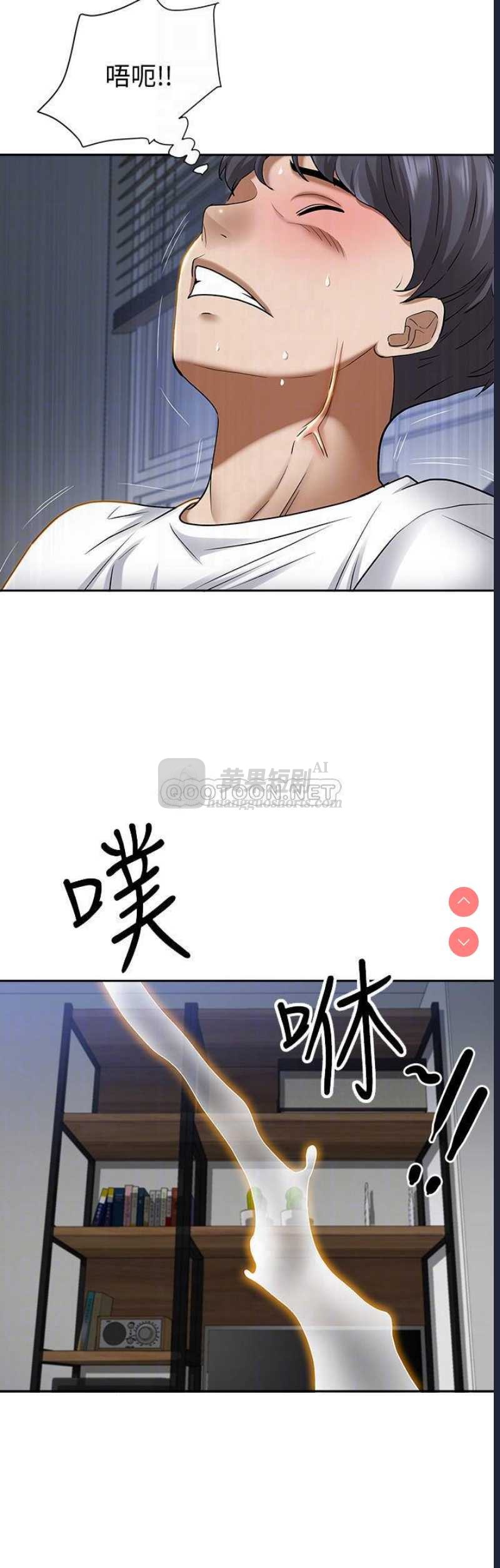 第 9 张