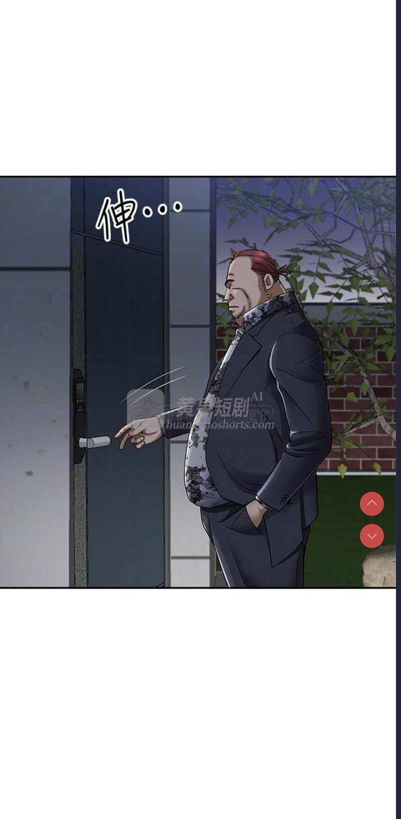 第 11 张