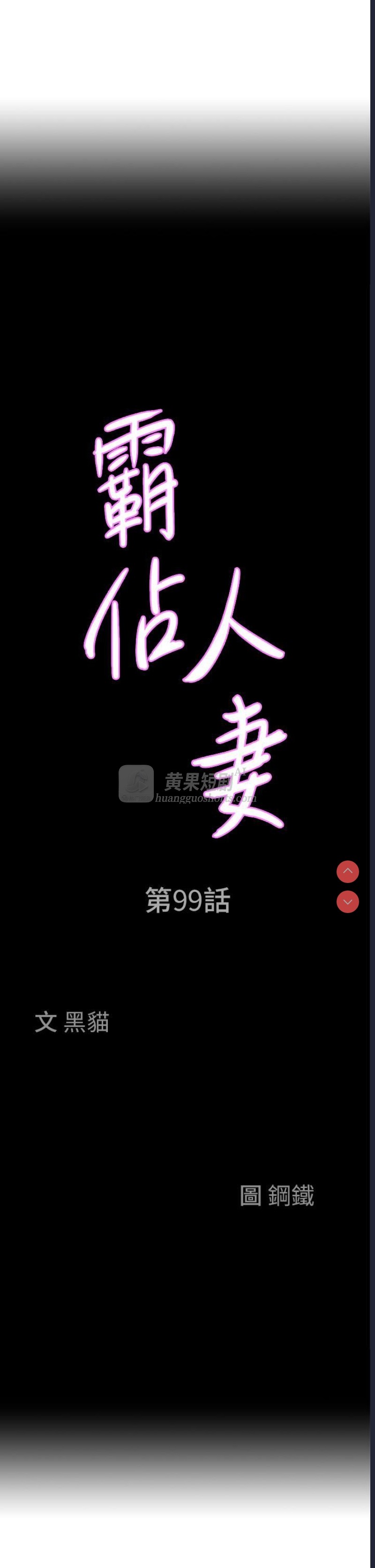 第 3 张