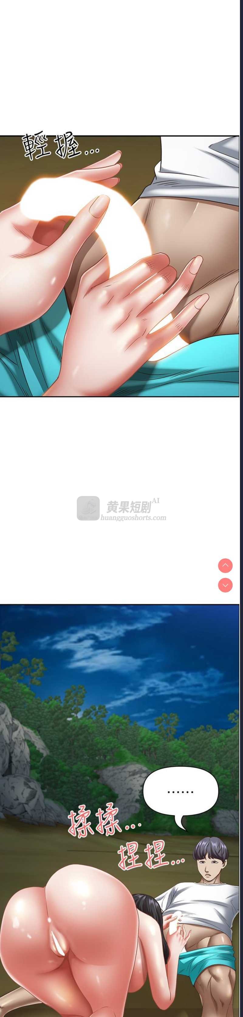 第 5 张