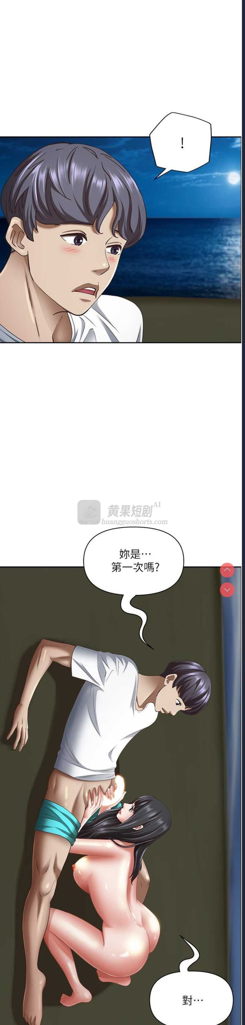 第 9 张