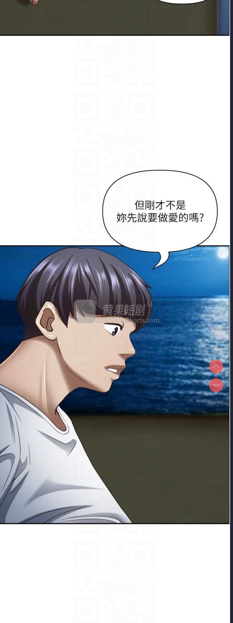 第 10 张