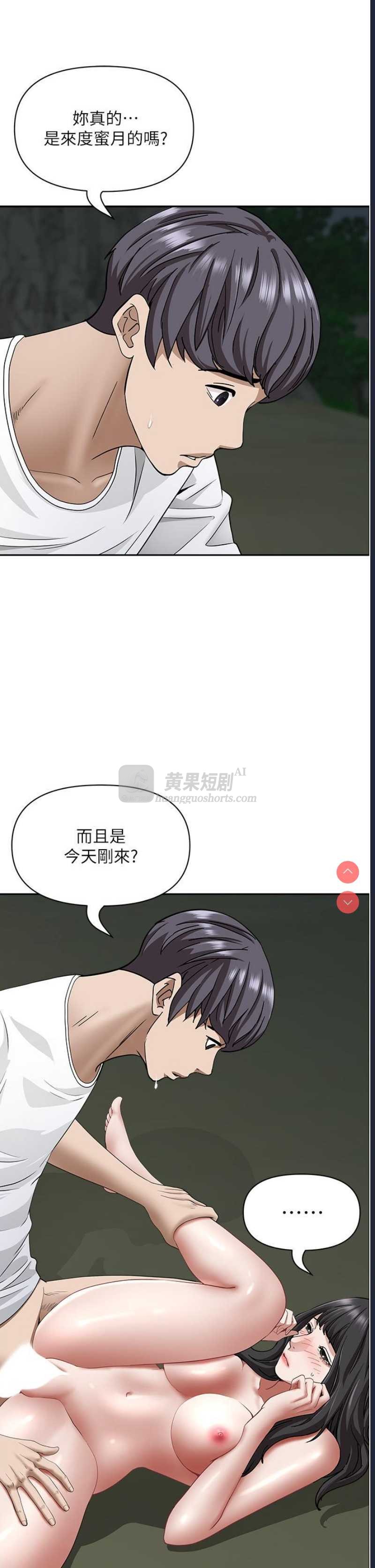 第 9 张