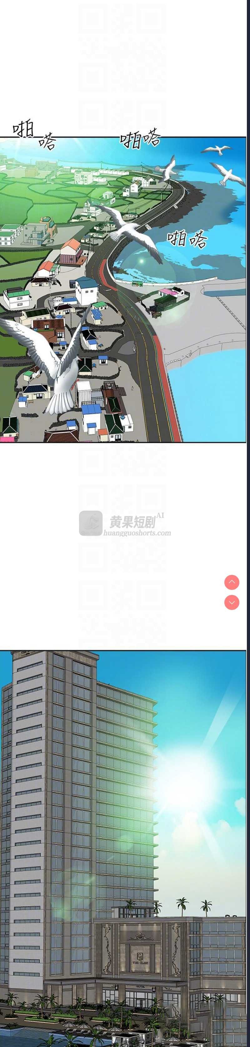 第 5 张