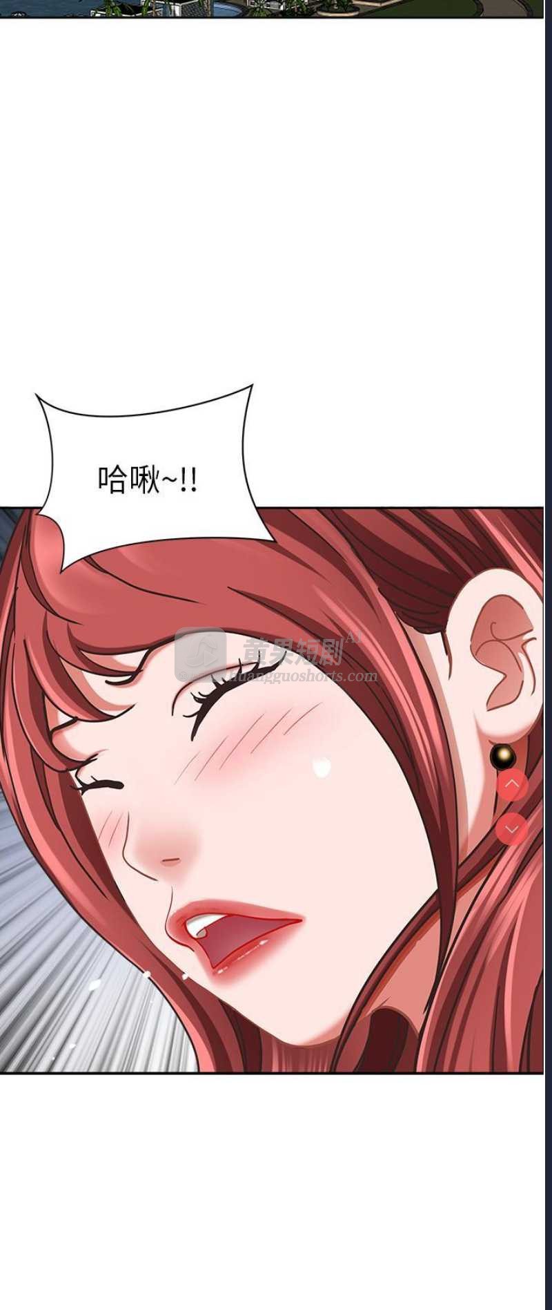 第 6 张