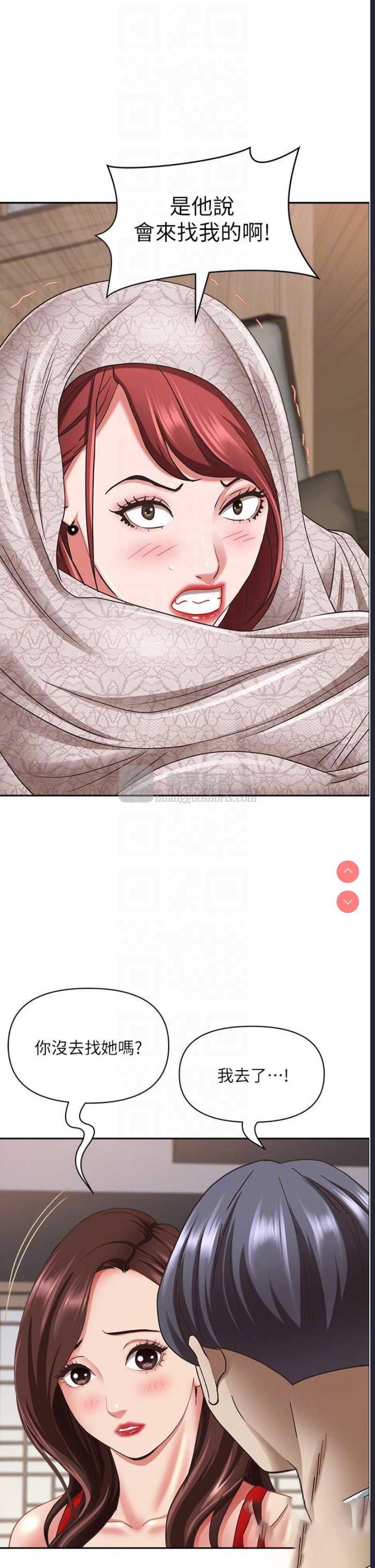 第 9 张