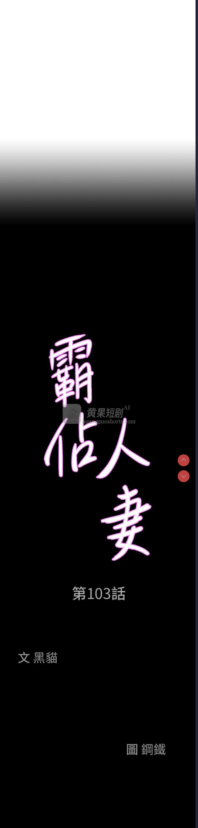 第 3 张