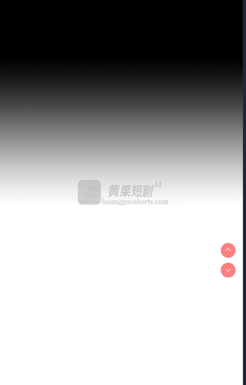 第 4 张