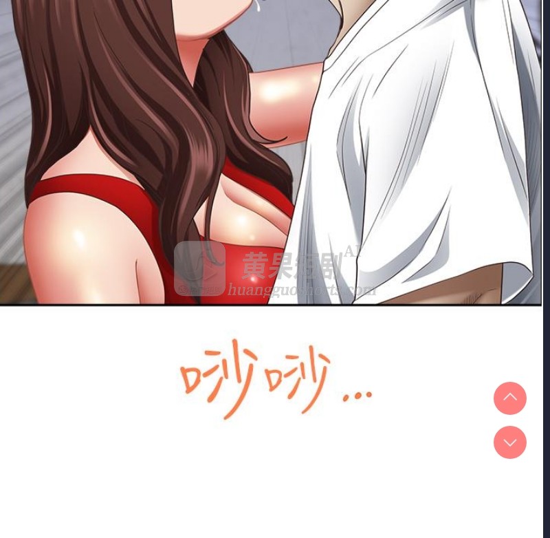 第 8 张