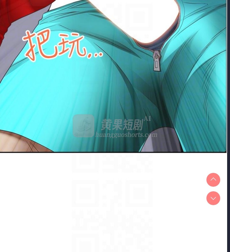 第 10 张