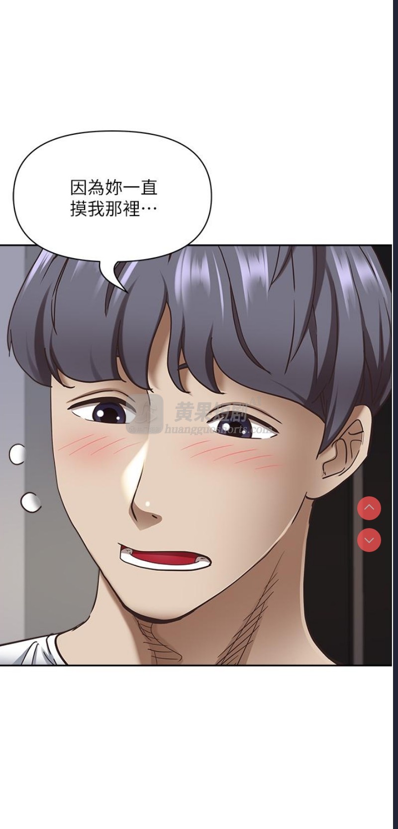 第 12 张