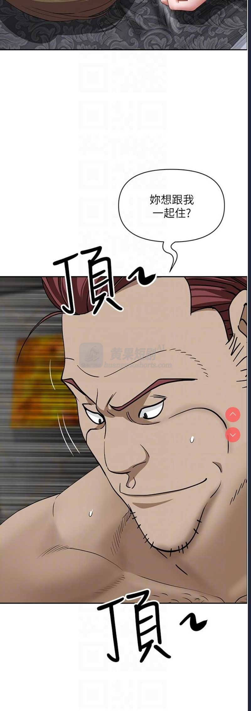 第 6 张