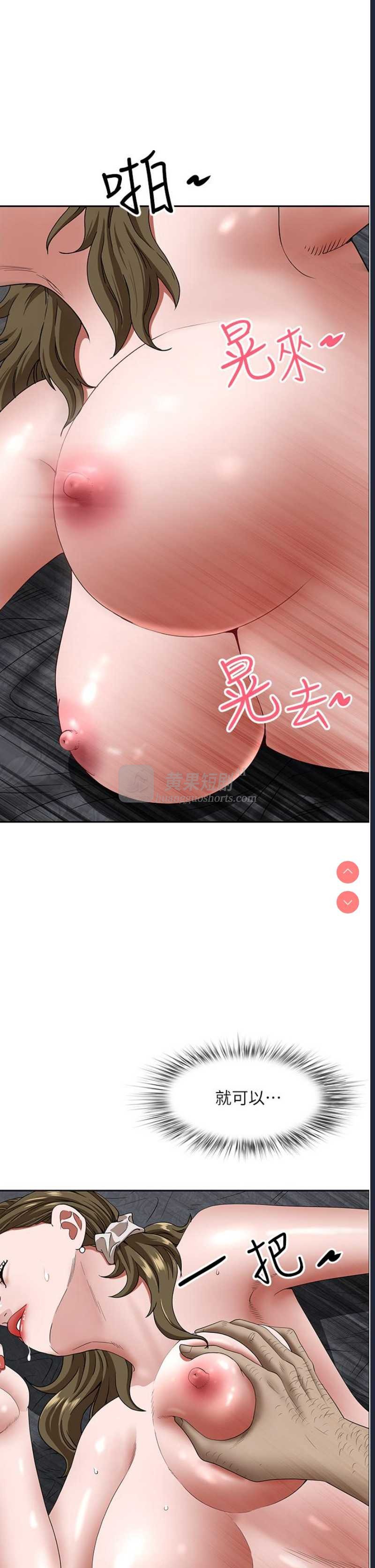 第 9 张