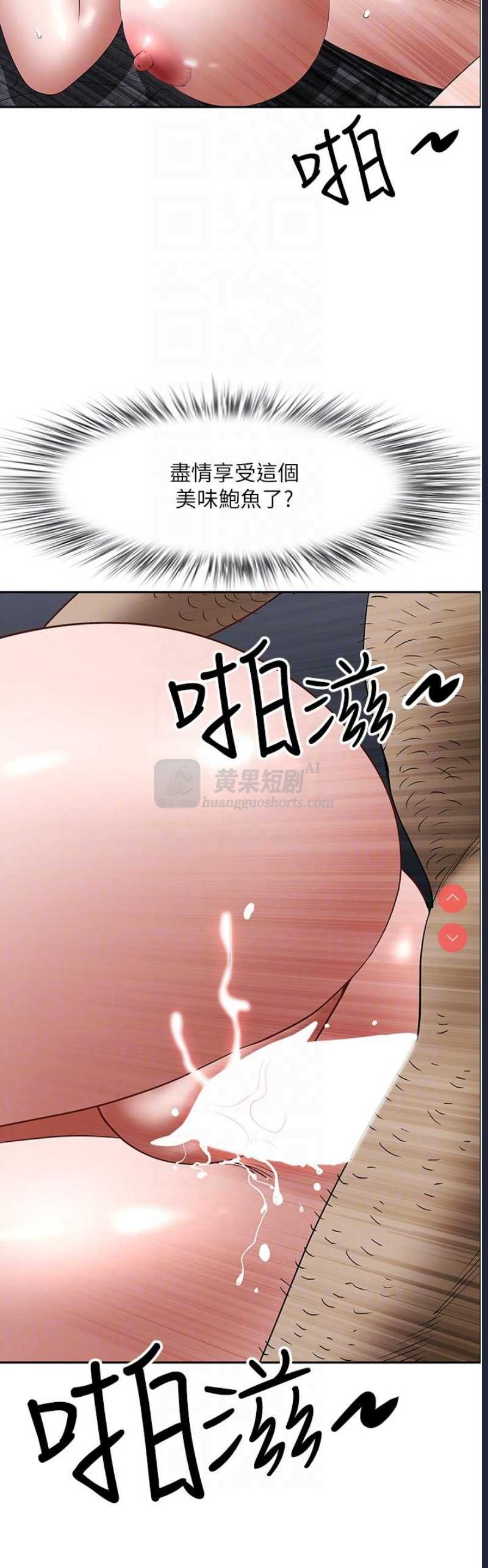 第 10 张