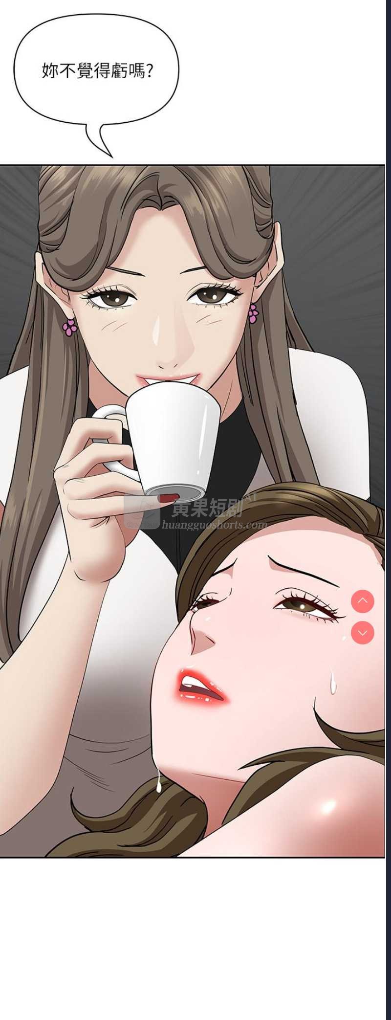 第 12 张