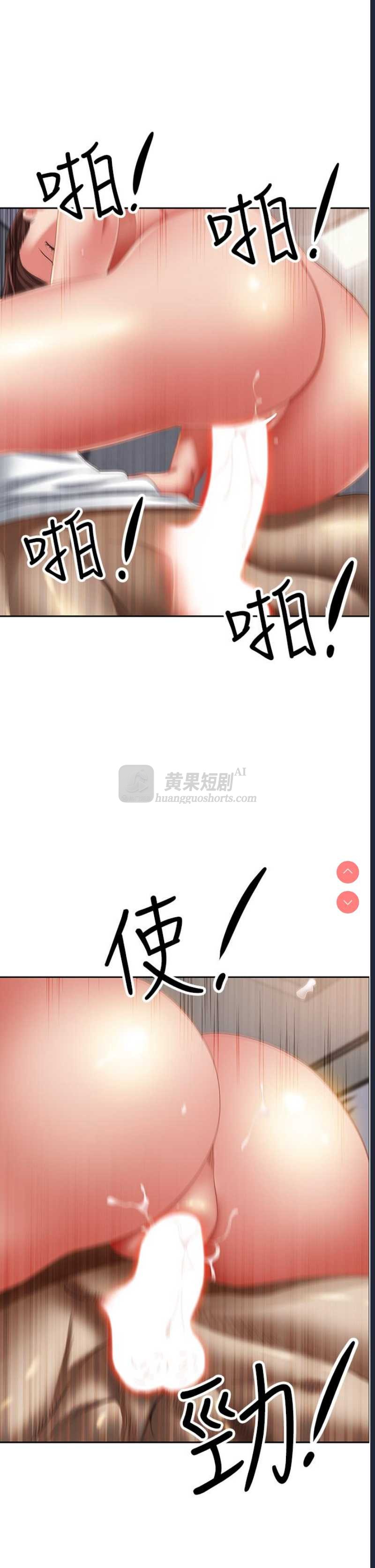 第 5 张