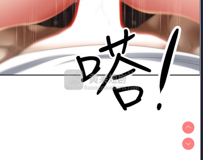 第 7 张