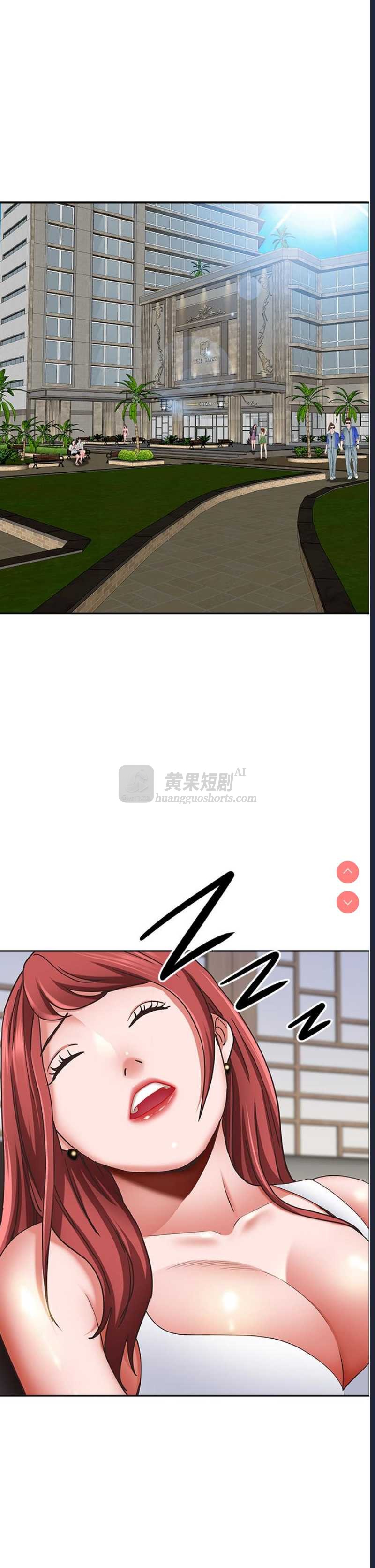 第 12 张
