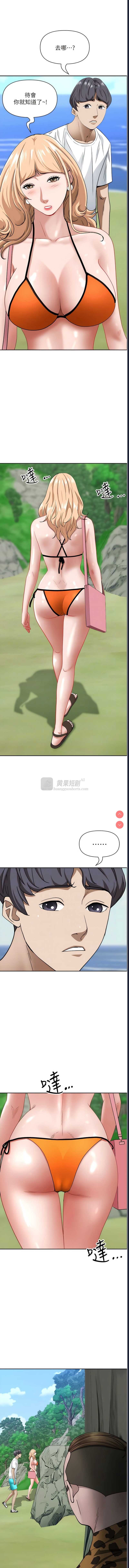 第 9 张