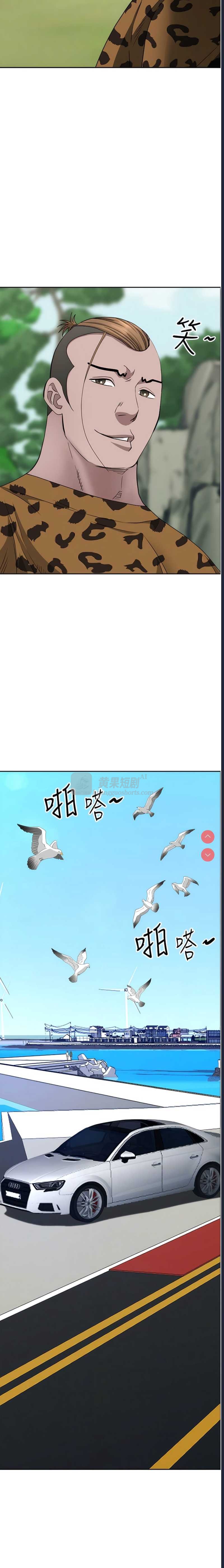 第 10 张