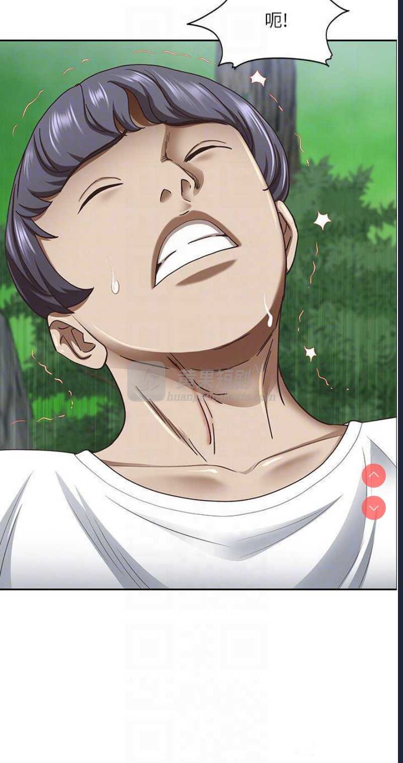 第 9 张