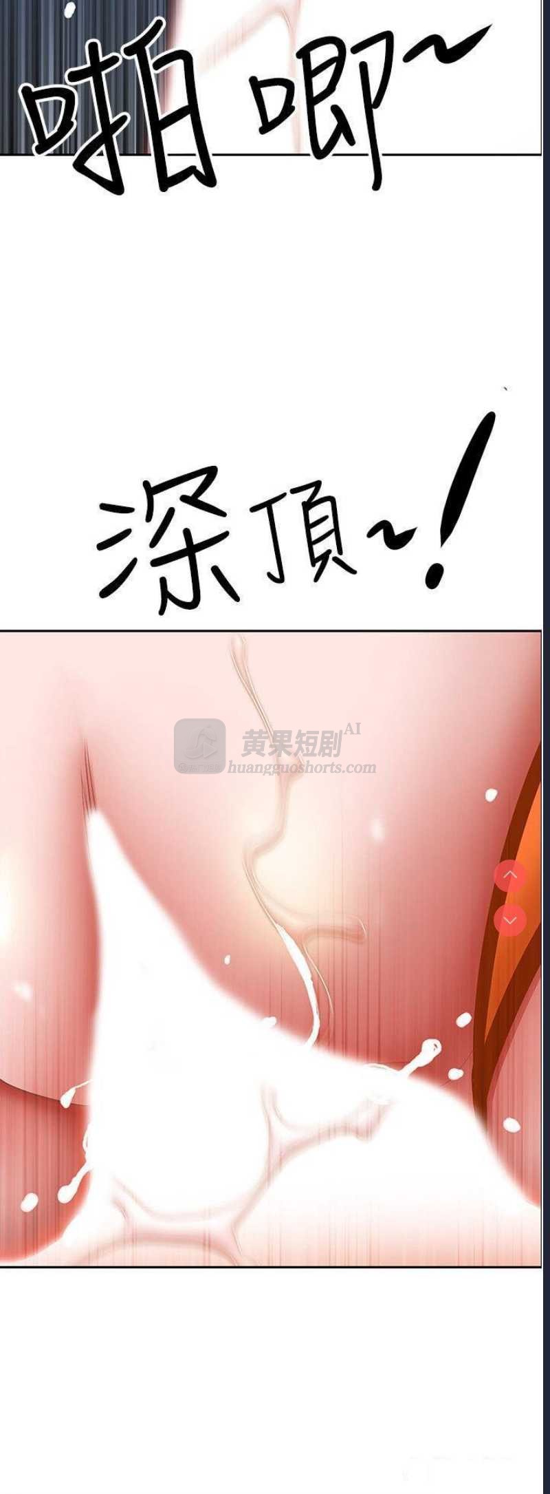 第 11 张