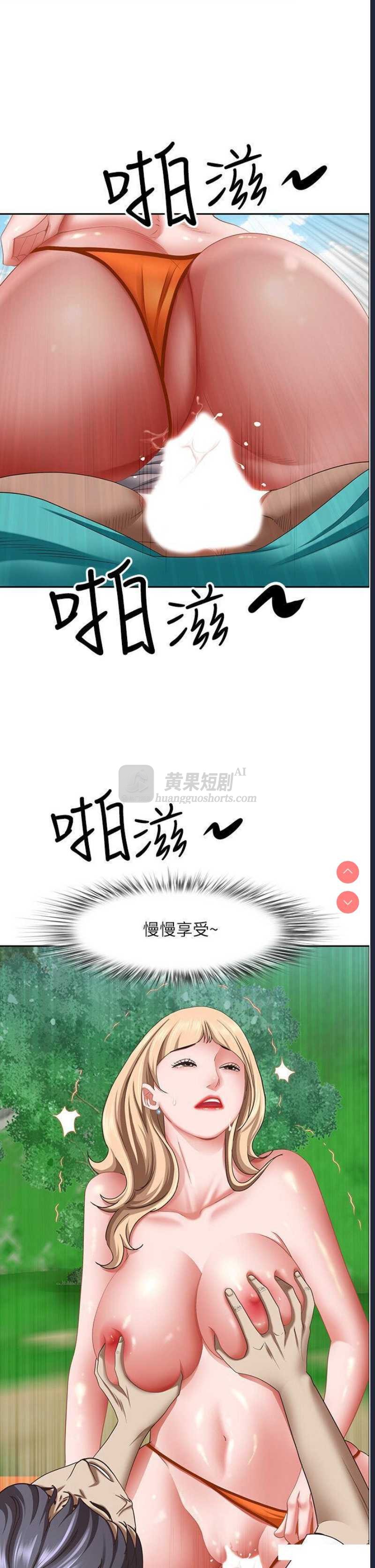 第 12 张