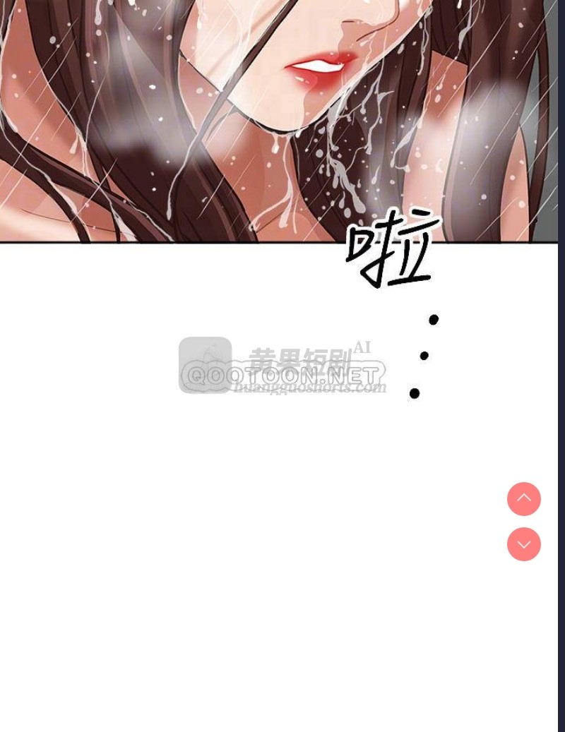 第 5 张