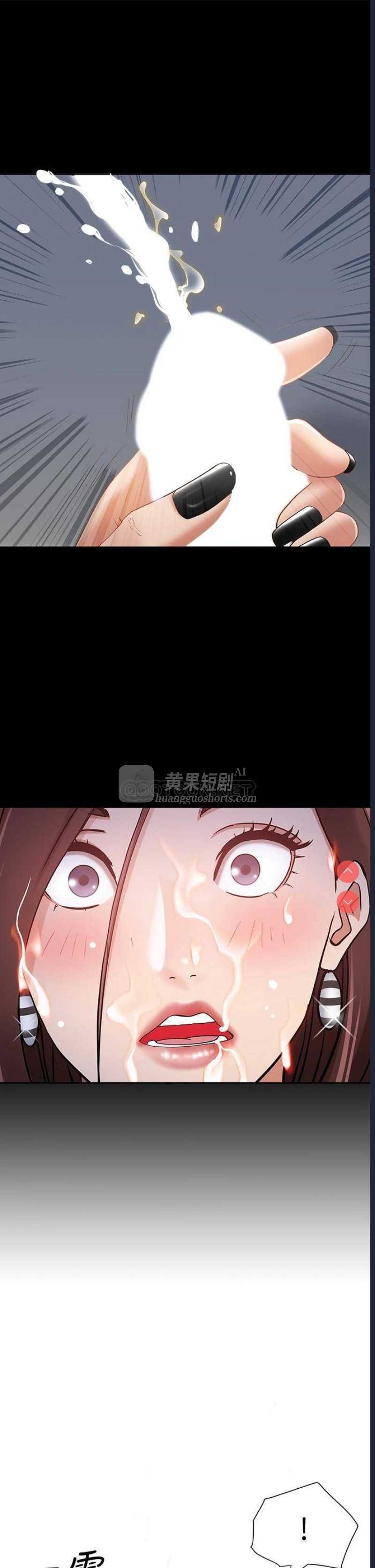 第 8 张