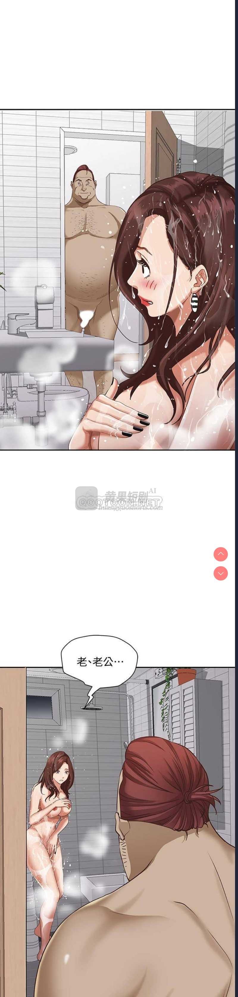 第 12 张