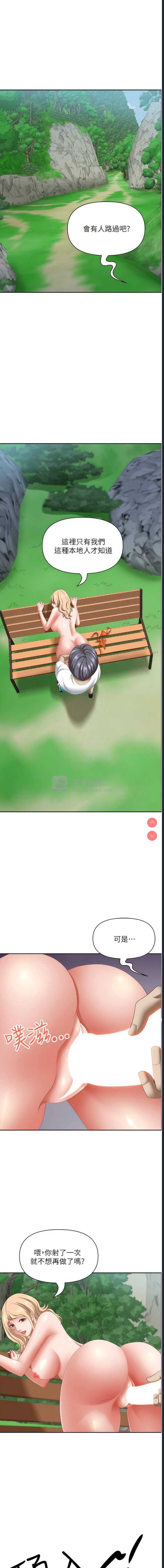 第 9 张