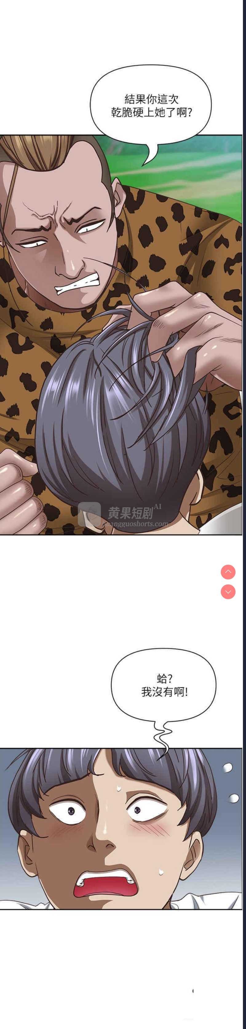 第 3 张