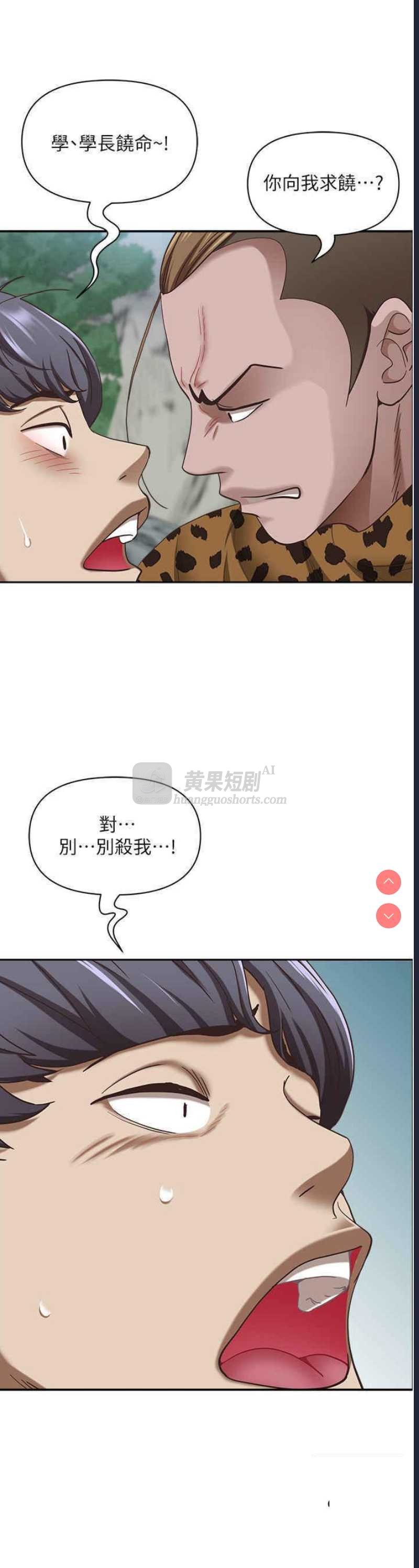 第 9 张