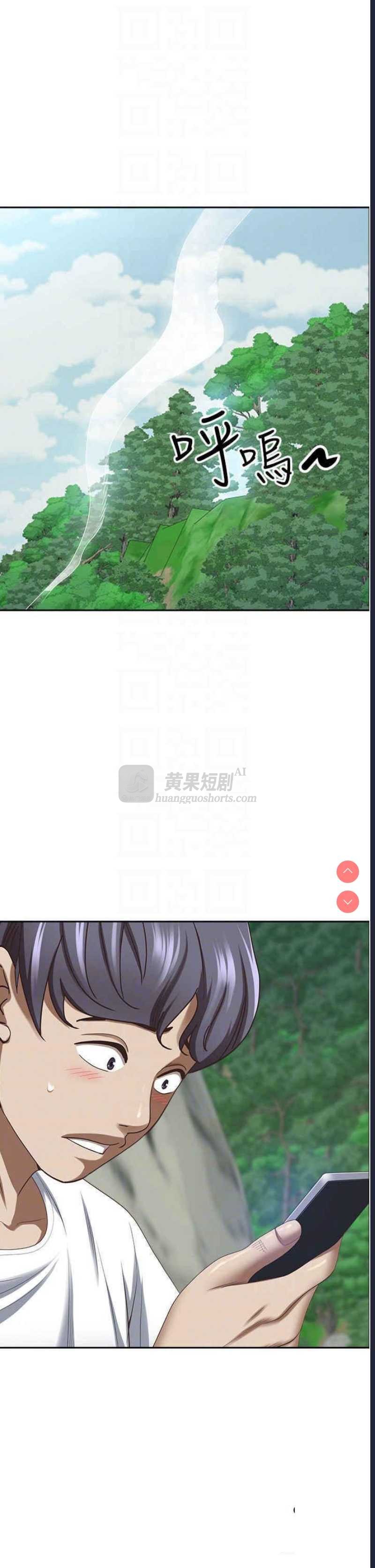 第 12 张