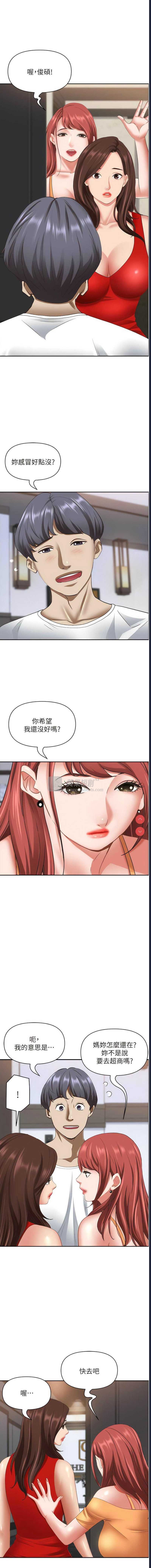 第 4 张