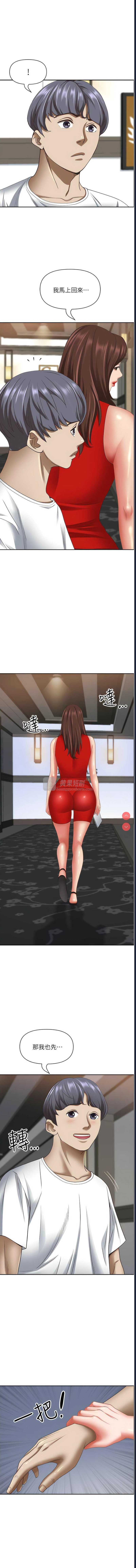 第 5 张