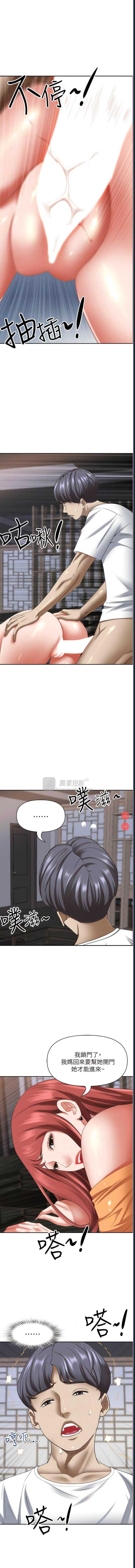 第 10 张