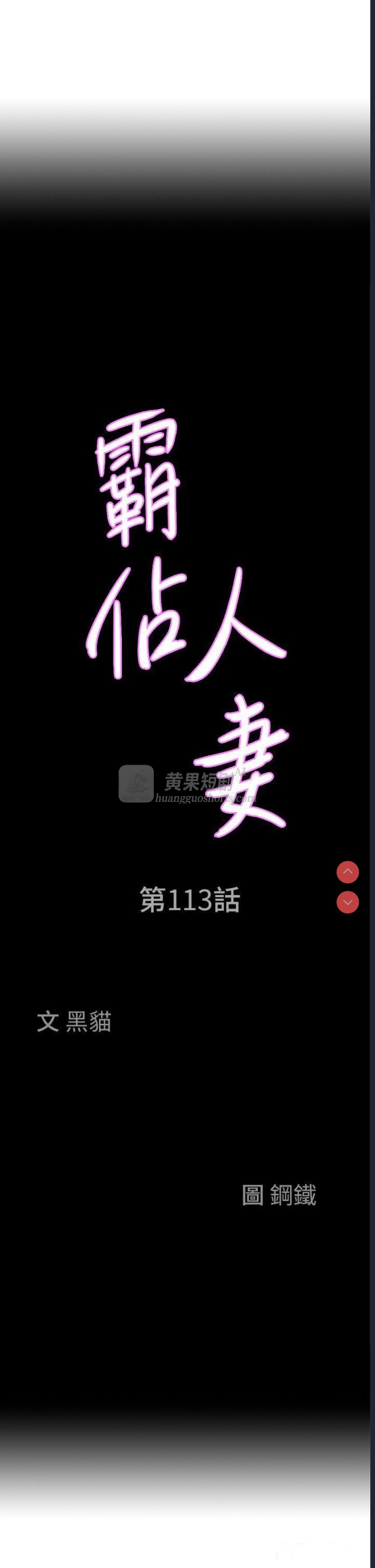 第 3 张