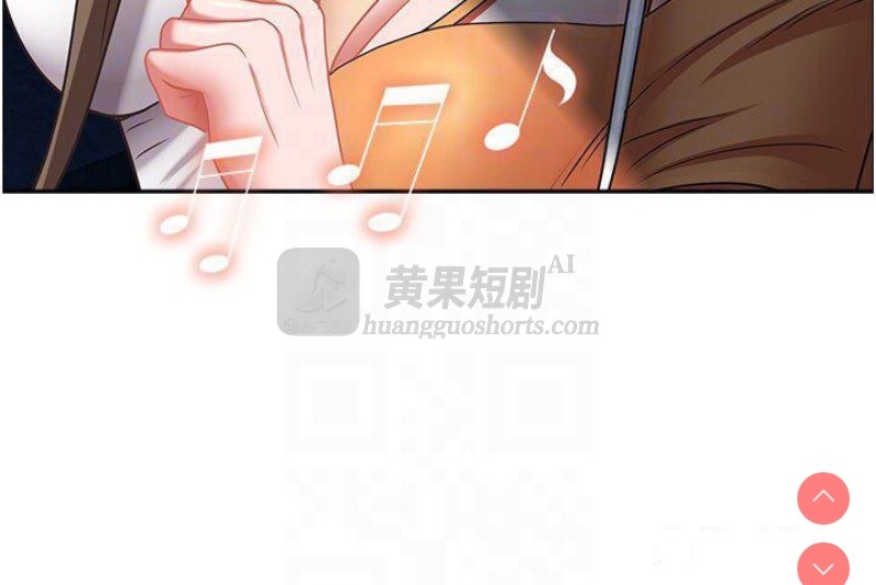 第 5 张