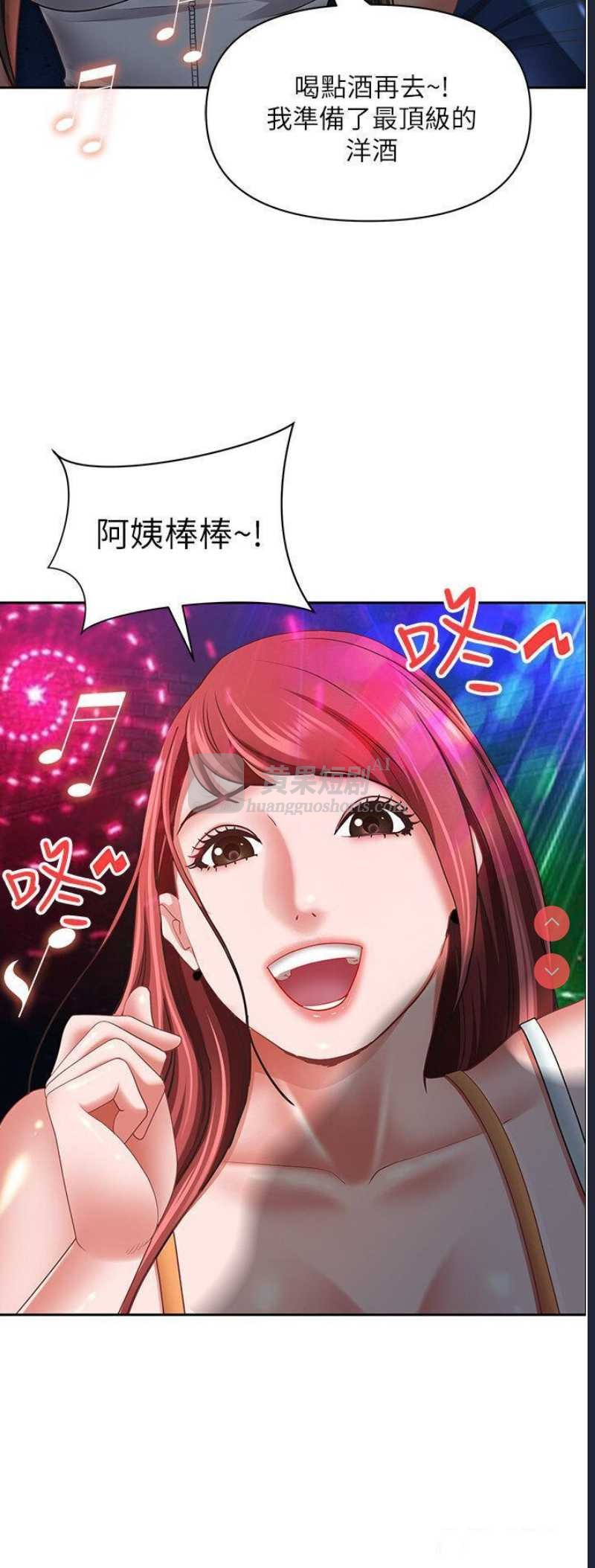第 7 张