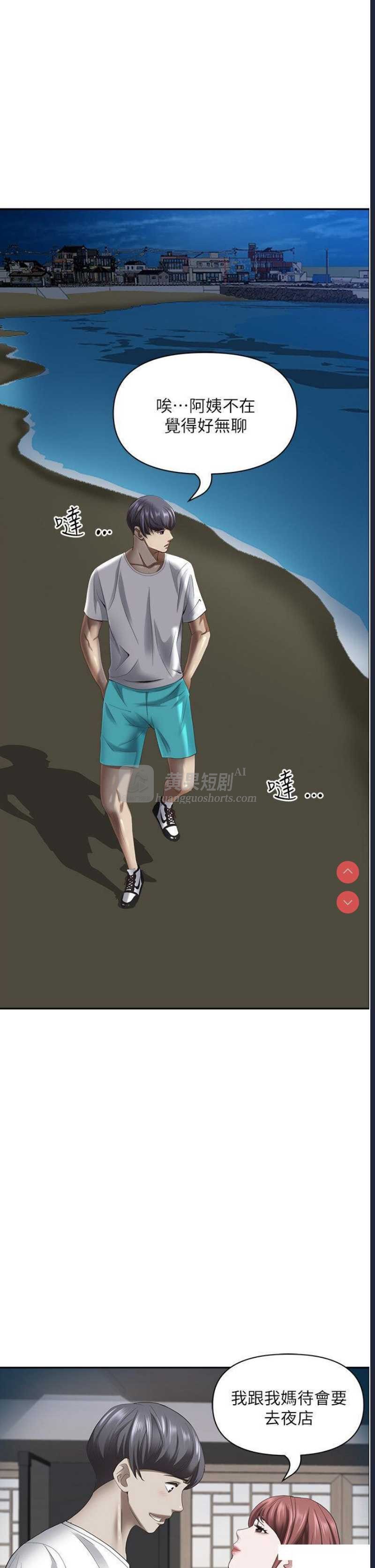 第 10 张