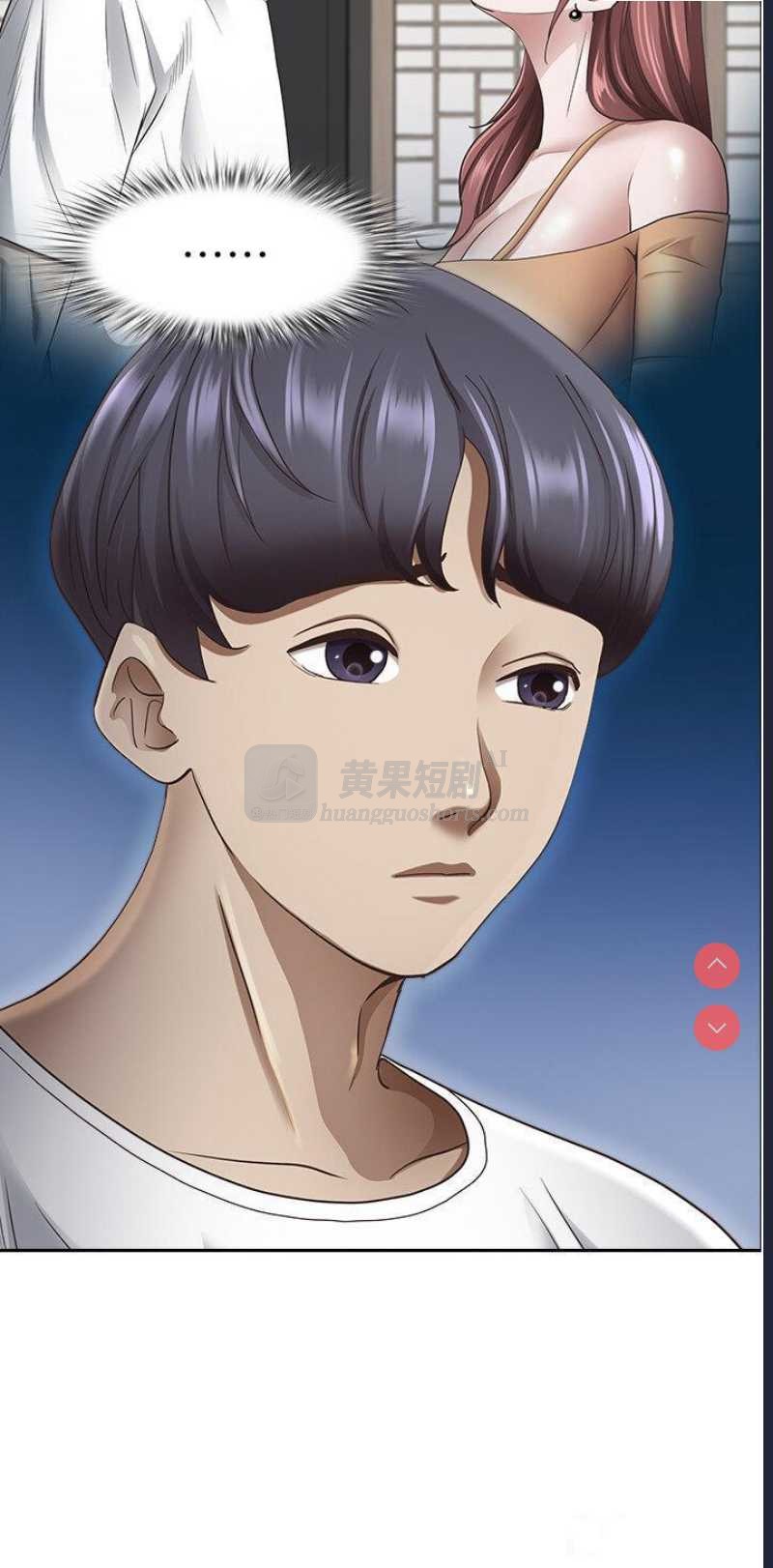 第 11 张