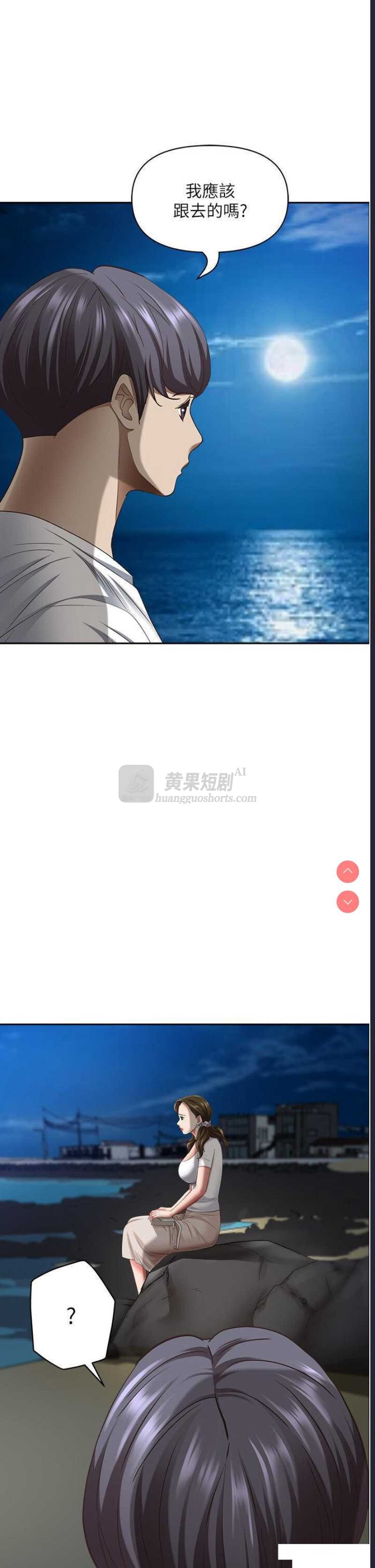 第 12 张